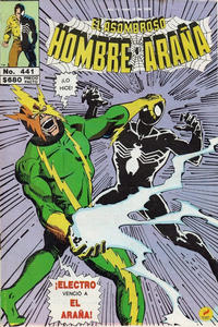 Cover for El Asombroso Hombre Araña (Novedades, 1980 series) #441