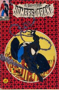 Cover Thumbnail for El Asombroso Hombre Araña (Novedades, 1980 series) #445