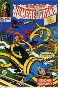 Cover Thumbnail for El Asombroso Hombre Araña (Novedades, 1980 series) #460