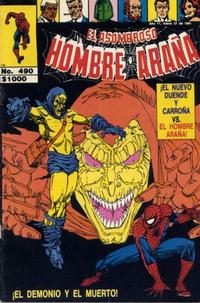 Cover Thumbnail for El Asombroso Hombre Araña (Novedades, 1980 series) #490