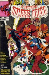 Cover Thumbnail for El Asombroso Hombre Araña (Novedades, 1980 series) #491
