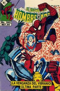 Cover Thumbnail for El Asombroso Hombre Araña (Novedades, 1980 series) #542