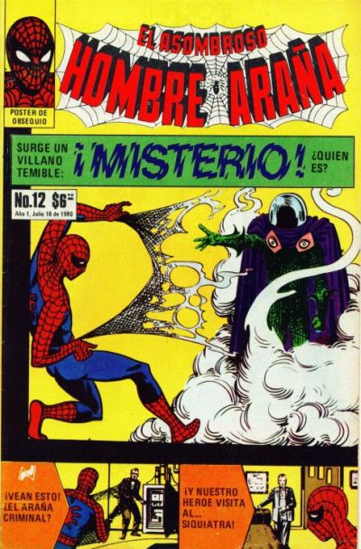 Cover for El Asombroso Hombre Araña (Novedades, 1980 series) #12