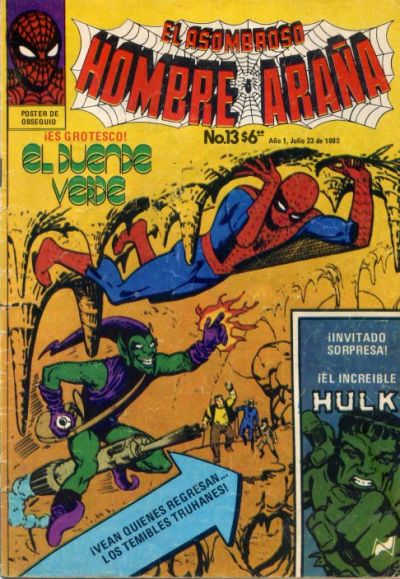 Cover for El Asombroso Hombre Araña (Novedades, 1980 series) #13