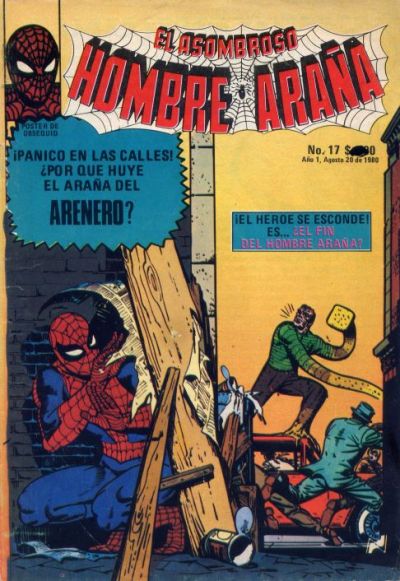 Cover for El Asombroso Hombre Araña (Novedades, 1980 series) #17