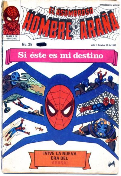 Cover for El Asombroso Hombre Araña (Novedades, 1980 series) #25
