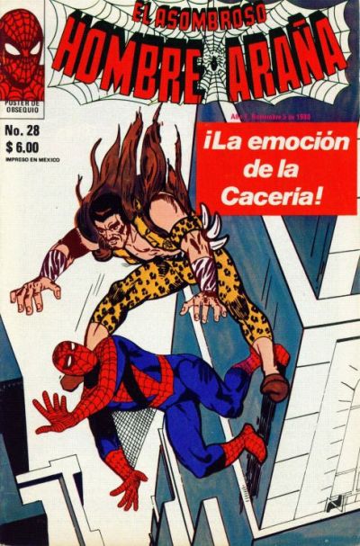 Cover for El Asombroso Hombre Araña (Novedades, 1980 series) #28