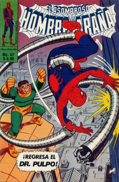 Cover for El Asombroso Hombre Araña (Novedades, 1980 series) #47