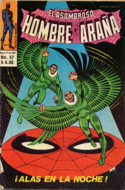Cover for El Asombroso Hombre Araña (Novedades, 1980 series) #57