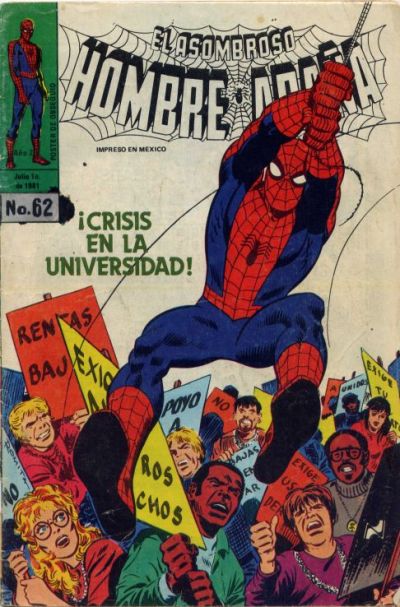 Cover for El Asombroso Hombre Araña (Novedades, 1980 series) #62