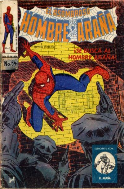 Cover for El Asombroso Hombre Araña (Novedades, 1980 series) #64