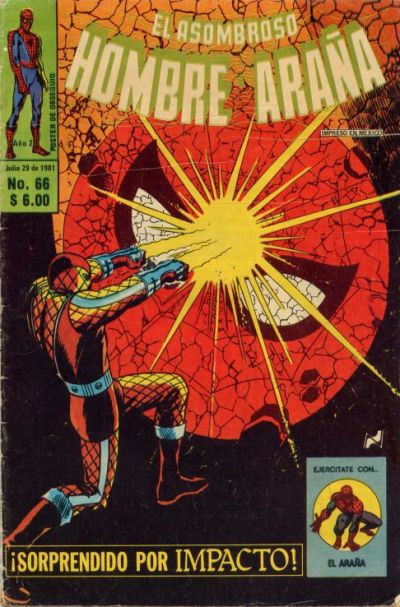 Cover for El Asombroso Hombre Araña (Novedades, 1980 series) #66