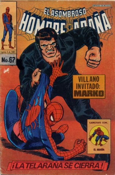 Cover for El Asombroso Hombre Araña (Novedades, 1980 series) #67