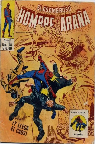 Cover for El Asombroso Hombre Araña (Novedades, 1980 series) #68