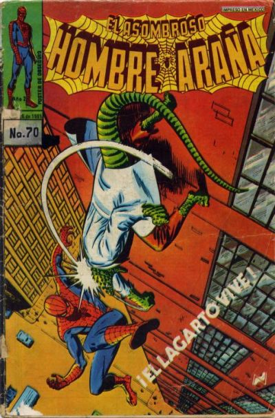 Cover for El Asombroso Hombre Araña (Novedades, 1980 series) #70