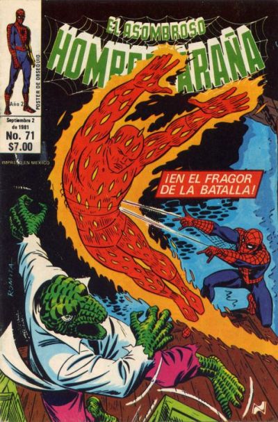 Cover for El Asombroso Hombre Araña (Novedades, 1980 series) #71