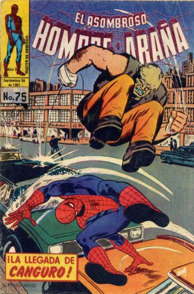 Cover for El Asombroso Hombre Araña (Novedades, 1980 series) #75