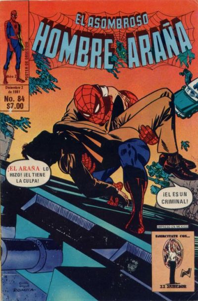 Cover for El Asombroso Hombre Araña (Novedades, 1980 series) #84