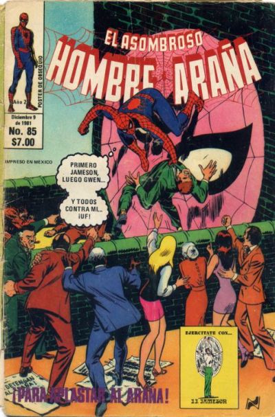 Cover for El Asombroso Hombre Araña (Novedades, 1980 series) #85