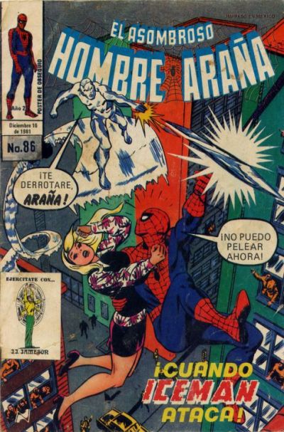 Cover for El Asombroso Hombre Araña (Novedades, 1980 series) #86
