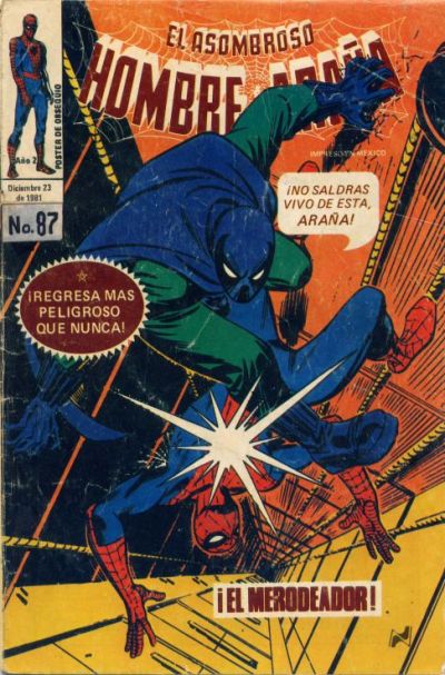 Cover for El Asombroso Hombre Araña (Novedades, 1980 series) #87