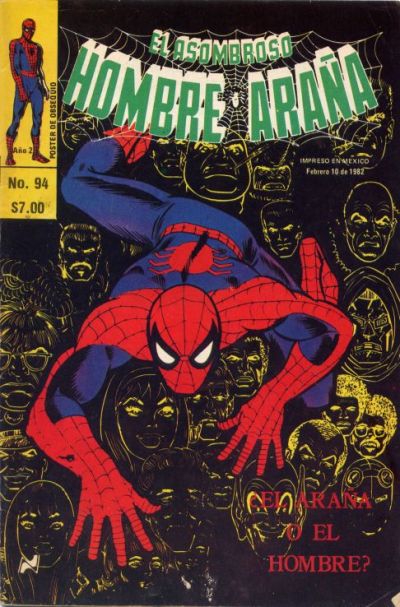 Cover for El Asombroso Hombre Araña (Novedades, 1980 series) #94