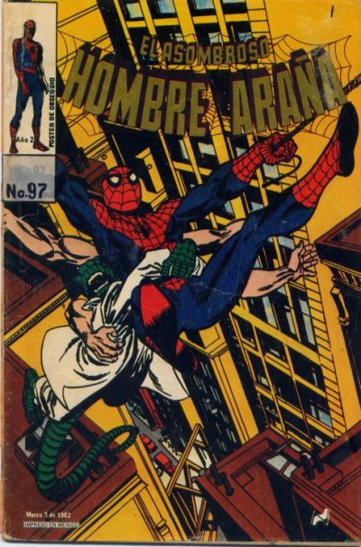 Cover for El Asombroso Hombre Araña (Novedades, 1980 series) #97