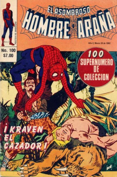 Cover for El Asombroso Hombre Araña (Novedades, 1980 series) #100