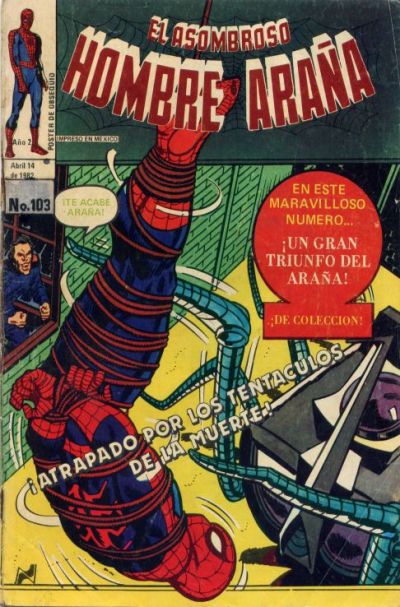 Cover for El Asombroso Hombre Araña (Novedades, 1980 series) #103