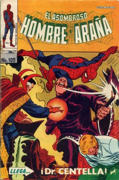 Cover for El Asombroso Hombre Araña (Novedades, 1980 series) #105