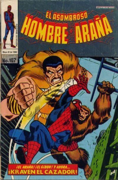 Cover for El Asombroso Hombre Araña (Novedades, 1980 series) #107