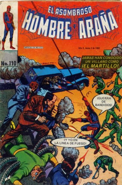 Cover for El Asombroso Hombre Araña (Novedades, 1980 series) #110