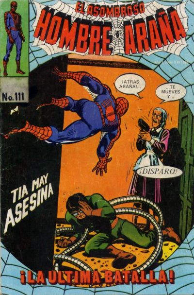 Cover for El Asombroso Hombre Araña (Novedades, 1980 series) #111