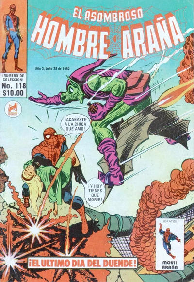 Cover for El Asombroso Hombre Araña (Novedades, 1980 series) #118