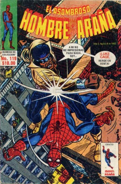 Cover for El Asombroso Hombre Araña (Novedades, 1980 series) #119