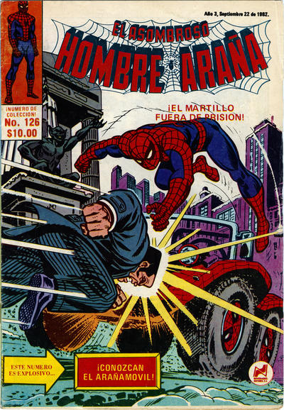 Cover for El Asombroso Hombre Araña (Novedades, 1980 series) #126