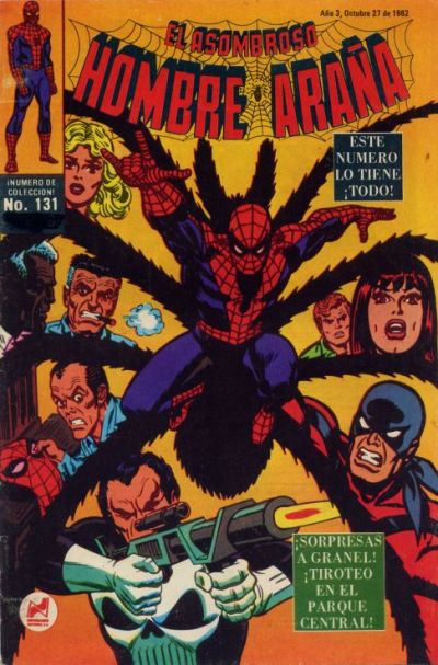 Cover for El Asombroso Hombre Araña (Novedades, 1980 series) #131