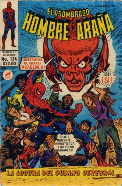 Cover for El Asombroso Hombre Araña (Novedades, 1980 series) #134