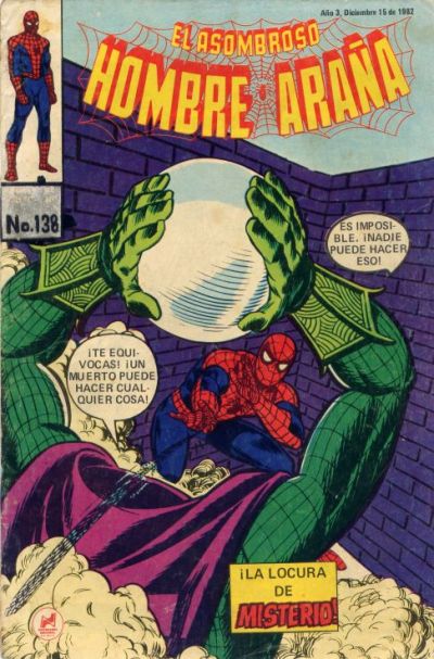 Cover for El Asombroso Hombre Araña (Novedades, 1980 series) #138