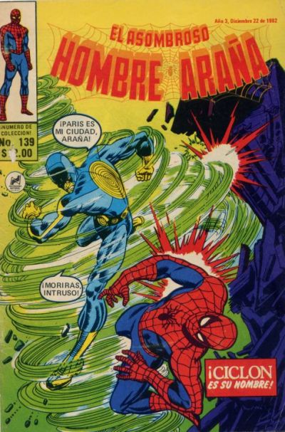 Cover for El Asombroso Hombre Araña (Novedades, 1980 series) #139