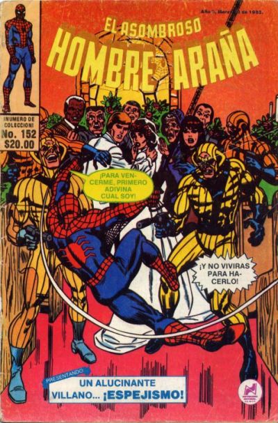 Cover for El Asombroso Hombre Araña (Novedades, 1980 series) #152