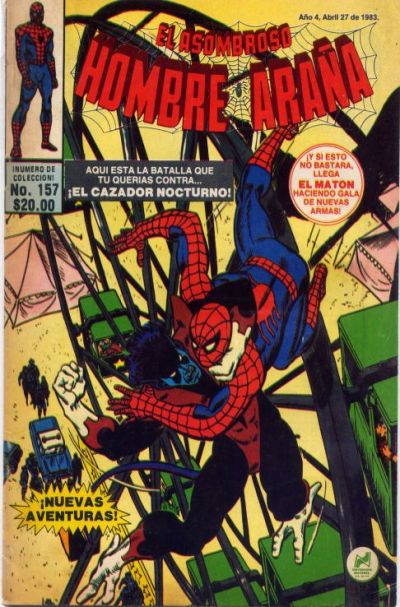 Cover for El Asombroso Hombre Araña (Novedades, 1980 series) #157