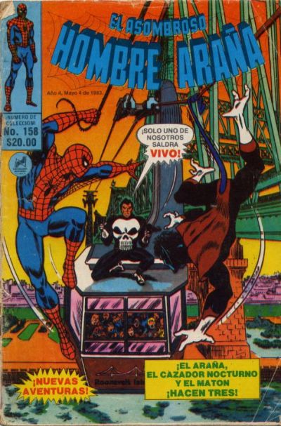 Cover for El Asombroso Hombre Araña (Novedades, 1980 series) #158
