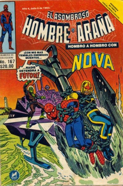 Cover for El Asombroso Hombre Araña (Novedades, 1980 series) #167