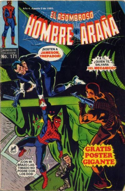 Cover for El Asombroso Hombre Araña (Novedades, 1980 series) #171