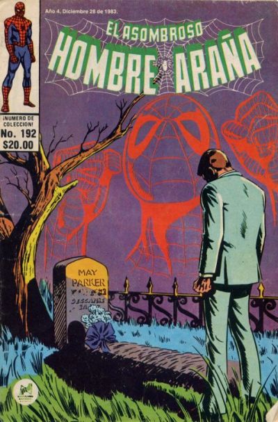 Cover for El Asombroso Hombre Araña (Novedades, 1980 series) #192