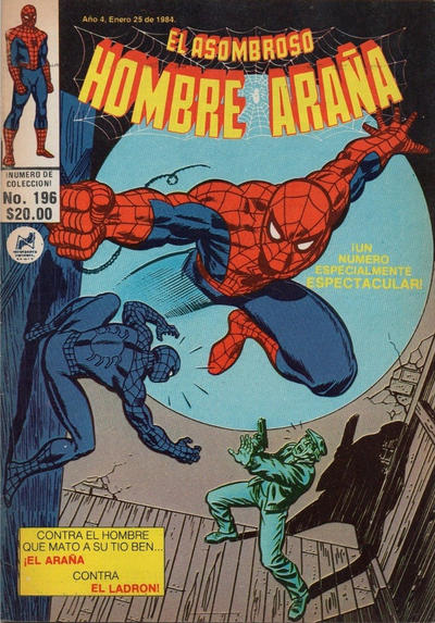 Cover for El Asombroso Hombre Araña (Novedades, 1980 series) #196