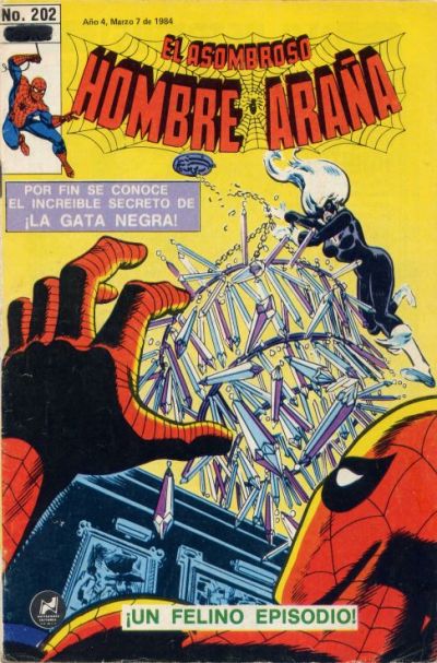 Cover for El Asombroso Hombre Araña (Novedades, 1980 series) #202