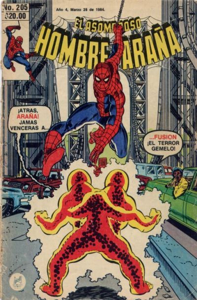 Cover for El Asombroso Hombre Araña (Novedades, 1980 series) #205