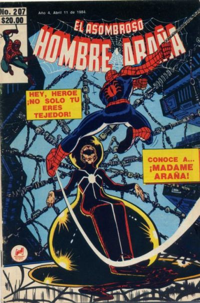Cover for El Asombroso Hombre Araña (Novedades, 1980 series) #207
